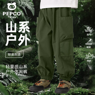 小豬班納兒童運(yùn)動(dòng)褲秋季2025新款女童冰絲長褲男童戶外防水褲子秋裝沖鋒褲 【夏款工裝褲B】軍綠/純色 175 （體重120-130）