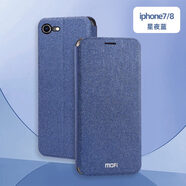 機旺馬莫凡蘋(píng)果7PLUS手機殼iphone8保護套7P硅膠8p全包防摔翻蓋式皮套女 蘋(píng)果7/8 星夜藍/送鋼化膜