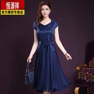 恒源祥品牌重磅真絲連衣裙女反季清倉2025夏新款復古高端大碼媽媽裝桑蠶 藏青色 L 105-115斤