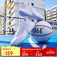 361°籃球鞋男鞋BIG3 3.0TeamSE夏季透氣運(yùn)動鞋子男 672421122-4