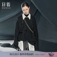 日著原創(chuàng)設(shè)計女裝2025秋季新款高級感上衣慵懶復(fù)古回潮流行寬松毛衣 梅雨黑現(xiàn)貨 M