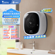 小天鵝（LittleSwan）3公斤壁掛 迷你洗衣機(jī)全自動 內(nèi)衣褲洗衣機(jī) 【小海綿1.0】嬰兒掛壁式 水魔方 高溫除菌 TG30V860E