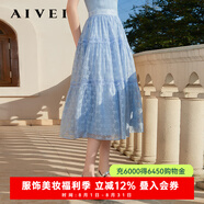 卓雅周末（JORYA weekend）AIVEI欣賀艾薇24夏新浪漫茶歇優(yōu)雅中長款水鉆雪紡半身裙R0 藍(lán)色 S