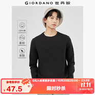佐丹奴長袖t恤男純棉貼身上衣基礎(chǔ)款純色圓領(lǐng)打底衫01023820
