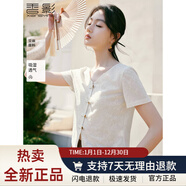 香影新中式國風盤扣t恤女2025夏季新款重工刺繡白色正肩短 米白 S 均碼