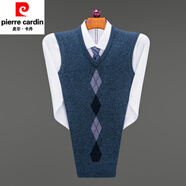 皮爾卡丹（PIERRE CARDIN）高端V領(lǐng)背心秋冬無袖菱形格針織馬甲內(nèi)搭提花毛衣男坎肩紳士風 蘭色 均碼 105