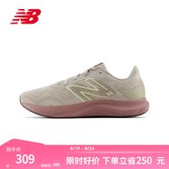 NEW BALANCE NB官方25新款女款跑鞋Pro Run v2夏季透氣輕便復古運動跑步鞋 灰色 WPRORCP2 35 (腳長22cm)