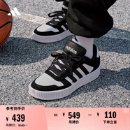 adidas「小鋸齒」D-PAD CLASSIC休閑美高風復古籃球板鞋阿迪達斯   白色/黑色   47