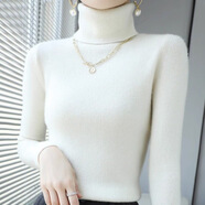 秋冬新款洋氣高領(lǐng)毛衣女套頭短款長(cháng)袖修身緊身堆堆針織打底衫 白色 XL 115-130斤