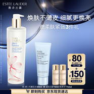 雅詩(shī)蘭黛櫻花水400ml精華液舒緩修護(hù)化妝品禮盒護(hù)膚品套裝生日禮物送女友