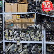 適用格力變頻空調(diào)外機主板 T爽3匹直流KFR-72W/FNhI08-A1全新原裝 拆機二手主板 質(zhì)保半年