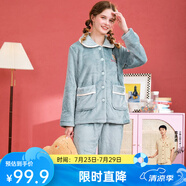 芬騰 珊瑚絨睡衣女冬季加厚法蘭絨開衫加絨休閑秋冬款家居服套裝 灰綠 XL
