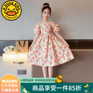 G.DUCKKIDS童裝女童連衣裙夏季薄款大兒童裙子夏天洋氣小童女孩夏裝公主裙 粉色露肩棉布裙geseiok 110 建議身高100-110cm年齡4-5
