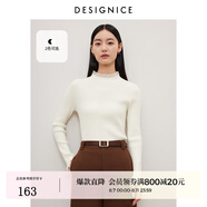 迪賽尼斯（DESIGNICE）冬季新款高領(lǐng)正肩修身打底衫通勤純色毛針織衫女 米白 M