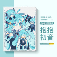尼基科初音未來適用ipad保護(hù)套適用蘋果ipad11代保護(hù)殼2025ipadair7平板 蠶絲紋-常規(guī)款白色-抱抱初 iPadMini47點(diǎn)9英寸