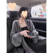 仙僖俫灰色針織開衫女春秋薄款中長毛衣外套 灰色 XL (116-125)