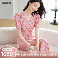 歐迪鳥2025夏季新款法式桑蠶絲真絲連衣裙碎花A字長裙女裙子 粉色 L