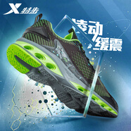 特步（XTEP）男鞋【減震旋】跑步鞋夏季新款透氣減震網(wǎng)面休閑鞋子軟底運動鞋男 黑綠【減震旋】 40