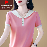 皮爾卡丹品牌冰絲短袖t恤女夏季2025新款女裝洋氣女士半袖寬松T恤衫女上衣 粉色 XL 【建議重110-120斤】
