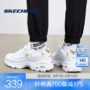 斯凱奇（Skechers）小白熊丨老爹鞋透氣增高低幫復(fù)古小白鞋男鞋潮流休閑百搭運動鞋 男-金標(biāo)小白熊/WGD 40