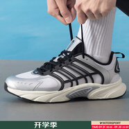 阿迪達斯（adidas）男鞋跑步鞋 2025夏季新款透氣緩震跑鞋耐磨輕便低幫休閑鞋運動鞋 金屬銀/黑色/漢玉白/清風鞋 43 (內(nèi)長265mm)