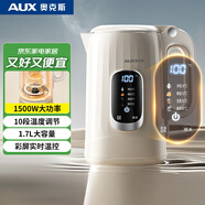 奧克斯（AUX）1.7L數(shù)顯恒溫水壺?zé)畨刈詣訑嚯姳匾惑w 觸控10段調(diào)溫 母嬰沖奶粉電熱水壺電水壺 AAS-17AZX-02