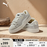 彪馬（PUMA）【面包鞋】復古紅滑板鞋男女休閑板鞋SUEDE XL395205 米灰色-白-54 39