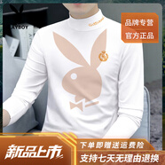 花花公子（PLAYBOY）高端2025秋冬季新款半高領(lǐng)打底衫男修身中領(lǐng)長(cháng)袖t恤保暖內搭 M405白色 M 建議：90-115斤