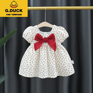 G.DUCKKIDS童裝女童連衣裙夏款洋氣兒童小女孩公主裙0一1-3歲嬰兒女寶寶裙子 漸變粉色 愛(ài)心夢(mèng)語(yǔ)-紅 80 cm