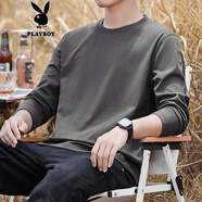花花公子（PLAYBOY）270g重磅純棉長袖t恤男圓領(lǐng)打底衫2025秋季新款內(nèi)搭寬松厚實(shí)衛(wèi)衣 19509暗灰色 M (適合120斤以下)