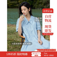 茵曼（INMAN）田園風Polo領(lǐng)連衣裙女裝2025夏季新品泡泡袖裙子 淺水藍-新  XL