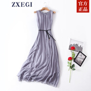 ZXEGI真絲女裝100%桑蠶絲連衣裙夏季收腰中長款高檔背心真絲裙子中長款 淺灰 均碼