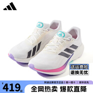 ADIDAS阿迪達斯盈風(fēng)跑鞋男鞋女鞋夏季新款網(wǎng)面透氣體測運動(dòng)鞋丨大正推薦 JS2330【官方正品 假一賠十】 42