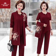 俞兆林2024年新款喜服媽媽裝結(jié)婚宴禮服兩件套女兒子褲平時(shí)可穿衣服大碼 酒紅色三件套 3XL(建議120-135斤)