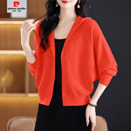 皮爾卡丹（pierre cardin）春秋款羊毛衫開(kāi)衫女針織衫外搭短款連帽蝙蝠衫紅色毛衣女外套 桔紅 M (建議88-108斤)