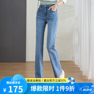 熙世界sllsky牛仔褲女2025新款春秋高腰修身顯瘦小個子九分煙管直筒褲 牛仔藍 M