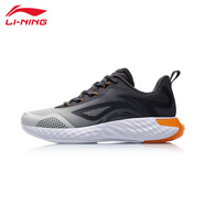 李寧（LI-NING）跑步鞋男夏季新款透氣舒適輕彈時(shí)尚潮流經(jīng)典運(yùn)動(dòng)健身運(yùn)動(dòng)鞋網(wǎng)鞋 淺石灰/冷檀黑【李寧云】 39.5