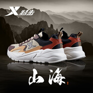 特步（XTEP）男鞋運(yùn)動(dòng)鞋春夏季跑步鞋新品皮面防水休閑鞋子男軟彈潮鞋老爹鞋男 棕灰色【皮面】 42