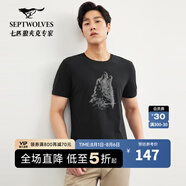 七匹狼短袖T恤男夏季男裝時(shí)尚休閑狼頭印花圓領(lǐng)t恤男體恤衫男衣服上衣 001(黑色) 4XL 190/104A