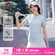 駱駝（CAMEL）速干冰感T恤女透氣短袖網球運動上衣 C23BABLH393A5 冰爽藍 M