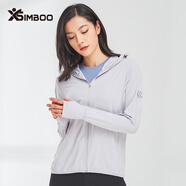 Simboo防曬衣男女戶外釣魚防曬服夏季冰絲防紫外線輕薄皮膚風(fēng)衣防曬服 7010銀灰女（帽檐不可拆） L