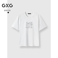 GXG男裝25夏季新品 經(jīng)典雙色時(shí)尚前胸印花百搭 白色 170/M