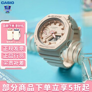 卡西歐（CASIO） 女表G-SHOCK GIRLS防震運(yùn)動(dòng)櫻花粉石英表日韓表女士腕表送女友 GMA-S2100-4A