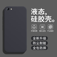 戀思適用OPPOA57手機殼A57t保護套A574G新款4G液態(tài)硅膠a57oppo軟殼opa全包防摔外殼oopoa男opopa女后殼 【石墨黑】+9D全屏膜 OPPO A57 4G