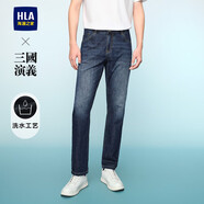 海瀾之家牛仔褲男春秋三國演義系列五袋款褲子男HKNAW1W034A