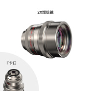 fotorgear適用小米15ultra手機攝影快門(mén)按鍵相機殼復古影像套裝一鍵拍照按鈕外接UV高清鍍膜裝飾環(huán)掛繩 【T卡口】2x長(cháng)焦增倍鏡（安裝在手機長(cháng)焦鏡頭上