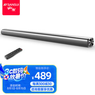 山水（SANSUI） DV-91A豪華版家庭影院電視音響回音壁虛擬5.1音響 客廳壁掛可遙控藍(lán)牙音箱