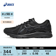 亞瑟士ASICS男鞋女鞋跑步鞋舒適運動鞋寬楦透氣跑鞋 JOG 100 2 (4E) 黑色/黑色 36