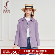經(jīng)典故事（JANE STORY）經(jīng)典故事時尚簡約短款風(fēng)衣女春秋2025新款高級氣質(zhì)小個子通勤外套 N03紫色 M