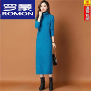 羅蒙（ROMON）長(zhǎng)款毛衣裙過(guò)膝2024秋冬季新款高領(lǐng)大碼女裝羊毛針織連衣裙氣質(zhì) 藍(lán)色 L (建議105-115斤)